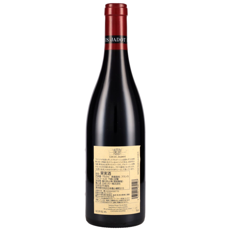 750ml