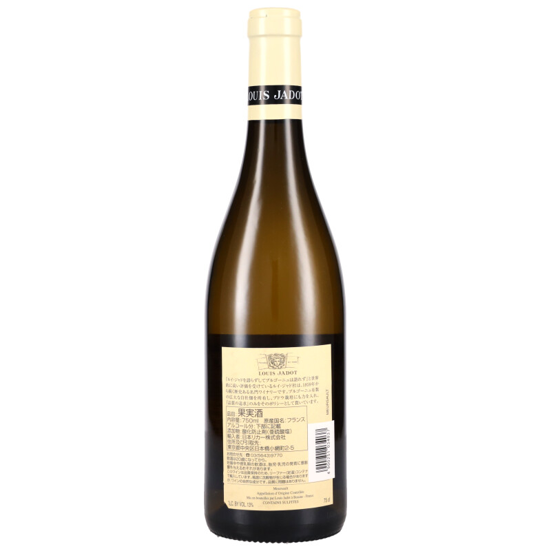 750ml