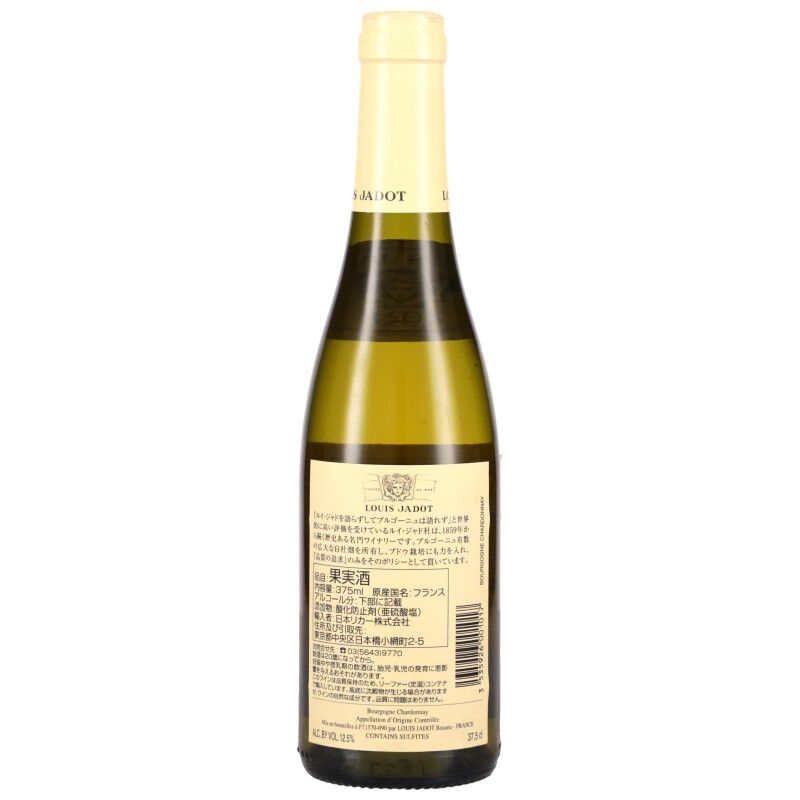 375ml