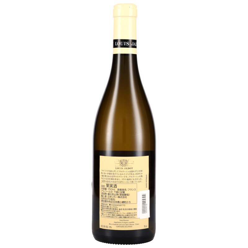 750ml