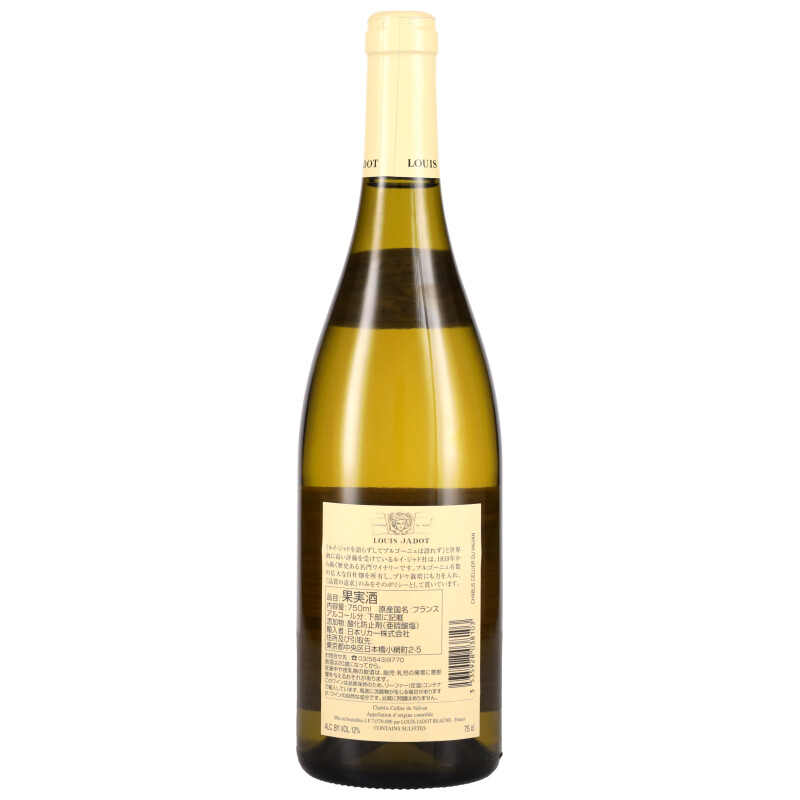 750ml