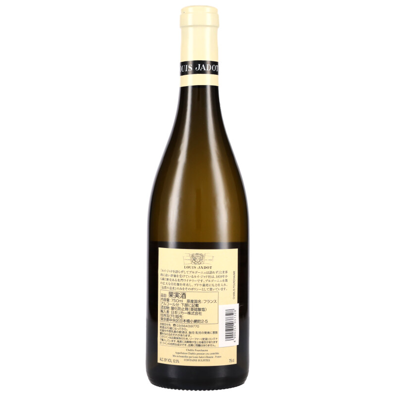 750ml